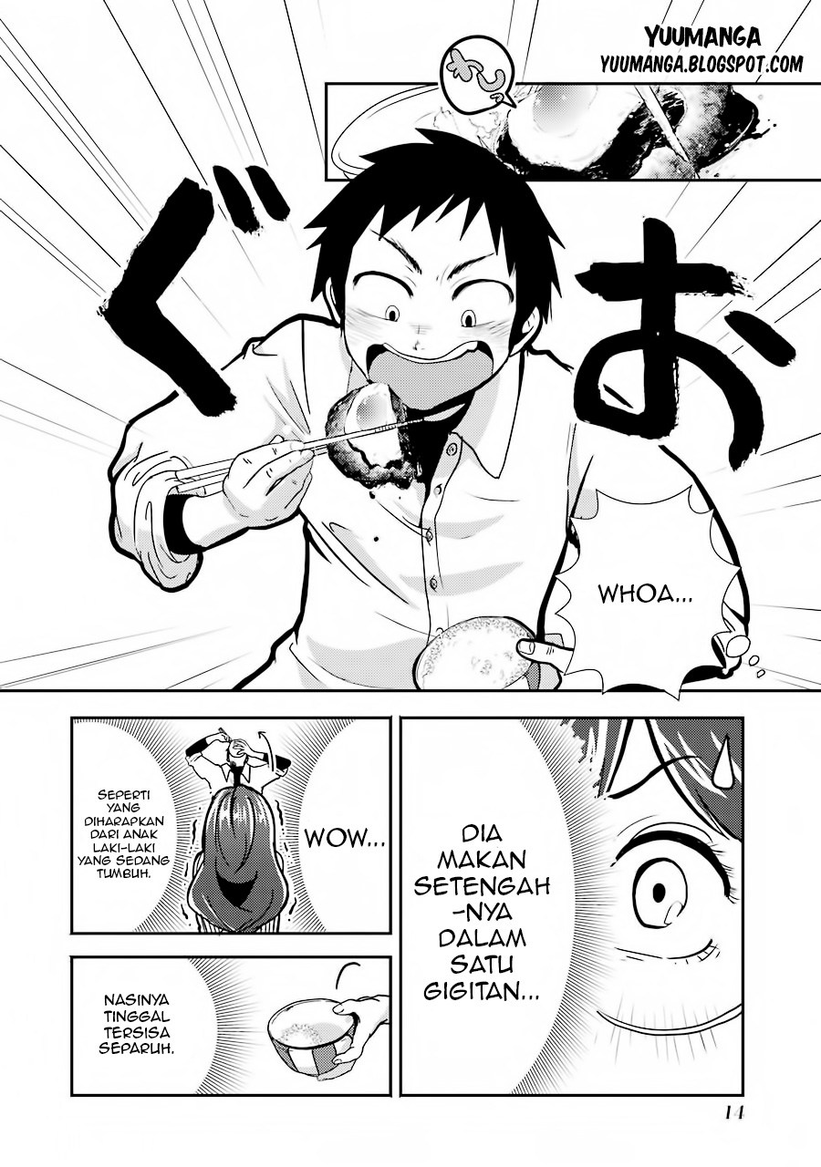Yakumo-san wa Ezuke ga Shitai. Chapter 01 Gambar 15